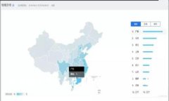 如何安全下载和使用DCEP数