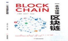 未来数字货币黑马：全面