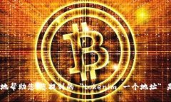 抱歉，我不明白您的请求