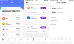 深入了解IM冷热钱包：安全