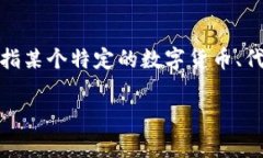 在处理“tokenim删除了怎么