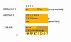 以太坊钱包可以领取分叉