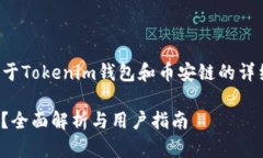 在这里，我将为您提供一