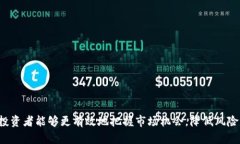biao ti/biao ti如何查询数字