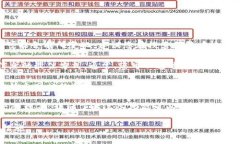 截至我的训练数据更新（