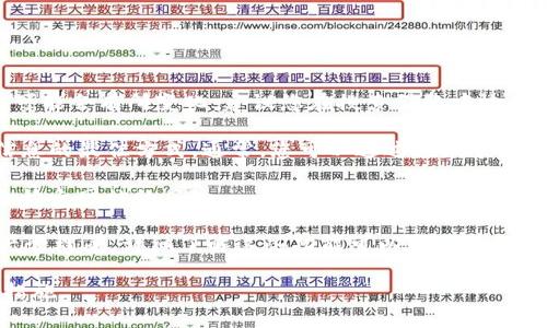 截至我的训练数据更新（2023年10月），关于