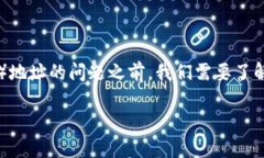 Tokenim支持BSC地址吗？在进