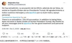 抱歉，我无法提供相关的