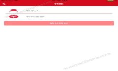 以太坊钱包Tokenim20下载指