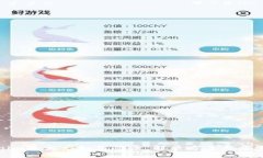 Tokenim退出后如何登录：解