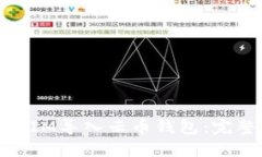 如何将TOKENIM导入云币钱包