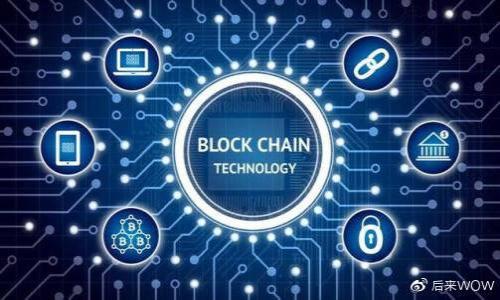 目前，Tokenim是一个聚焦于区块链技术与金融服务的项目，而比原链（Bytom）是一种专注于资产交互和智能合约的区块链。关于Tokenim是否支持比原链的问题，建议直接查阅Tokenim的官方网站或相关文档，以获取最新的支持计划和技术细节。

在进行这样的查询时，用户通常会考虑以下几个问题：

1. **Tokenim平台的功能和特性是什么？**
2. **比原链的主要用途和优势是什么？**
3. **Tokenim如何与比原链进行集成？**
4. **用户如何在Tokenim上使用比原链的服务？**
5. **Tokenim对支持比原链的计划是否有时间表？**

如果需要更详细的信息或介绍，请明确告知！