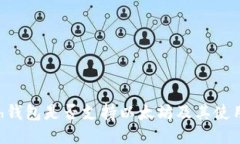 kcash钱包是否支持以太坊及