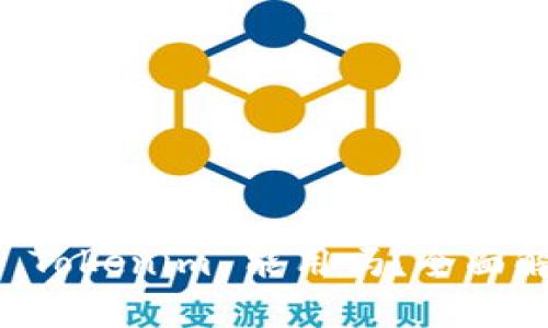 非官方下载的 Tokenim 能用吗？全面解析与风险评估