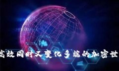   如何设置Tokenim钱包的矿