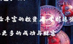 em思考一个并且的，放进标