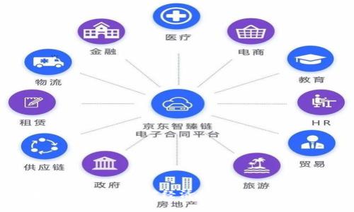央行数字货币对经济的深远影响分析