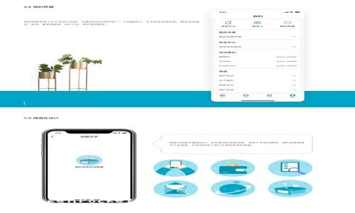 Tokenim与TokenPocket：区块链数字资产管理的比较与分析