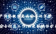   丢失 Tokenim 硬件钱包后的