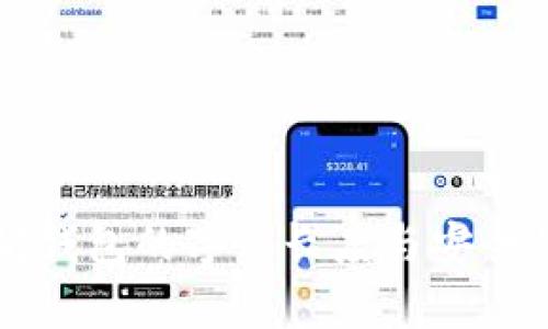 以太坊钱包的字符长度与安全性分析