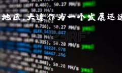 : 在现代互联网环境下，用