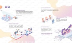 央行数字货币深圳红包：