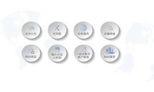 : 数字货币投资新纪元：深入了解DCEP
