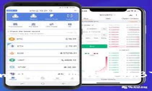 如何将Tokenimeth地址转换为BTC：全方位指南