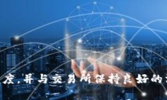 如何解决Tokenim无法转币到
