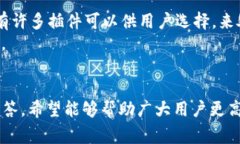 如何在Tokenim中清空浏览器
