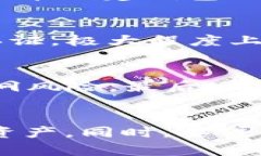 biao ti/biao ti：全方位了解
