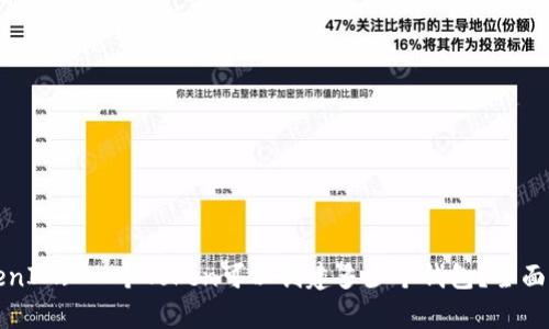 TokenIM: 一个Token可以创建多少个钱包？全面解析