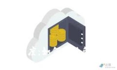 了解TokenIM额度：如何有效