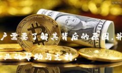   Tokenim提款延迟：解决方