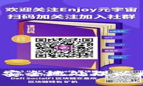 如何合法安全地处理以太坊钱包？