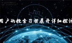 关于“tokenim台湾不能用”