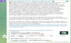 在Tokenim平台上如何存放和