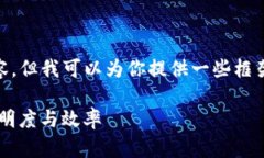在这个题目下，虽然无法