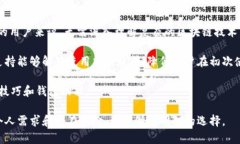   tokentokenim钱包：分析其