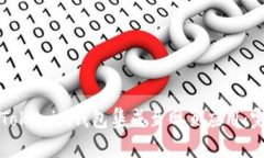 如何将Tokenim钱包集成至网
