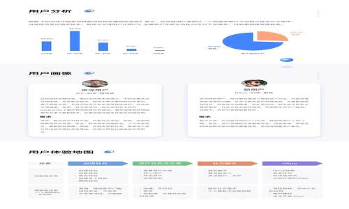 如何通过邮箱购买数字货币：全面指南与实用技巧