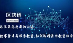 这里是您想要的内容：数