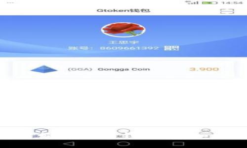 数字货币丢失后如何找回钱包：详细指南与操作步骤