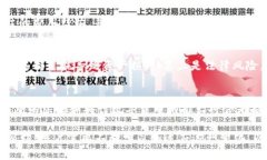 Tokenim能用人民币吗？深入