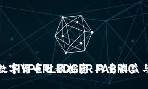如何有效进行数字货币分散投资：双重收益与风险管理策略