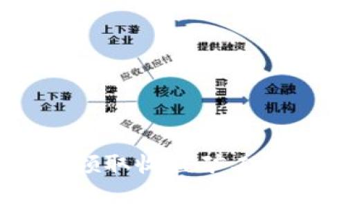 Tokenim 领取收益矿工费计算详解