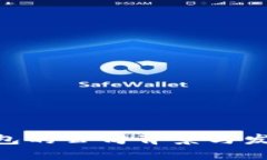 Tokenim钱包的公司背景与发