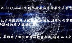 zbiao/zbiaoTokenim苹果版下载