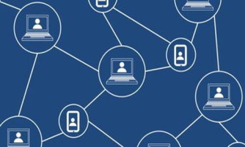 hibaotiTokenim：了解它的冷钱包与热钱包属性/hibaoti

Tokenim, 冷钱包, 热钱包, 数字钱包, 加密资产/guanjianci

随着区块链技术和加密货币的普及，数字钱包成为了用户管理和交易加密资产的重要工具。其中，冷钱包和热钱包的概念逐渐深入人心。Tokenim作为一种数字钱包，它究竟采用了哪种钱包属性，冷钱包和热钱包所有特征又是什么呢？在这篇文章中，我们将详细探讨Tokenim的运作机制以及它是属于冷钱包还是热钱包，并深入分析相关概念。

什么是冷钱包和热钱包？

在深入了解Tokenim之前，我们首先需要明确冷钱包和热钱包的定义。

冷钱包是指一种不直接连接互联网的数字钱包。这种钱包主要用于长期存储加密货币。由于与互联网的脱离，冷钱包相对安全，适合安全性要求较高的用户。常见的冷钱包包括硬件钱包（如Ledger、Trezor）和纸钱包。

相对而言，热钱包是指保持连接互联网的数字钱包。热钱包通常用于日常交易和频繁使用，由于其便捷性和实时性，它们在用户进行交易时提供了优越的体验。但同时，由于网络连接的因素，热钱包也面临更多的安全风险，容易遭受黑客攻击和其他风险。

Tokenim的运作特点

Tokenim是一款创新型数字钱包，其特点在于提供多种功能和便捷的用户体验。Tokenim的设计不仅考虑了用户的安全需求，也重视了用户在使用过程中的便利性。作为一种新型的数字钱包，Tokenim可能集成了冷钱包和热钱包的特点。

根据Tokenim的功能介绍，它支持多种加密货币的存储和交易，并且有着友好的用户界面，使用户能够轻松进行资产管理及交易。这使得Tokenim在日常使用上接近于热钱包，但具体取决于用户选择的操作模式。例如，当用户将资产长期存储时，Tokenim允许将一部分内容转移至更为安全的冷存储环境。

Tokenim属于冷钱包还是热钱包？

要确定Tokenim属于冷钱包还是热钱包，我们需要综合考虑其操作模式，安全性，以及用户需求。根据Tokenim的设计，它可以被视作一种热钱包，特别是在用户频繁交易的情况下，因其需要实时在线以支持交易，方便用户随时访问和管理其加密货币。

然而，在不同的使用场景和配置下，Tokenim也可以实现某种程度的冷钱包功能。用户可以选择不将钱包始终在线，通过安全措施将部分资产存储在离线状态下，从而增强了安全性。这意味着，Tokenim具有灵活性，能够适应不同用户的多样化需求。

如何选择适合自己的数字钱包？

选择适合自己的数字钱包是每位加密资产投资者需要面对的重要问题。在选择数字钱包时，用户需要考虑多个因素，包括安全性、便捷性、支持的加密资产种类以及费用等。

首先，安全性是最重要的考虑因素。如果你打算长期持有大量的加密货币，冷钱包可能是更好的选择。相比之下，热钱包虽然更为方便，但在安全风险上相对较高，适合频繁交易的用户。

其次，便捷性也是一个不可忽视的因素。如果你需要随时交易，热钱包将提供更好的易操作性。而如果你仅仅需要存储，则冷钱包可能会更加适合。

最后，用户还需要根据自己所持有加密资产的种类来选择钱包。并非所有钱包都支持所有的加密货币，因此在选择时要确保钱包能够支持你的资产。

加密资产的安全性为何如此重要？

在加密货币投资过程中，安全性是投资者最关注的问题之一。加密资产一旦被盗取，往往无法追回，因此确保资产的安全至关重要。

根据数据统计，过去几年加密资产的盗窃事件频繁出现，导致用户面临巨大损失。因此，保证数字钱包的安全性是每位投资者的责任。使用冷钱包可以有效降低被盗风险。冷钱包的物理隔离可以防止黑客远程攻击，此外，硬件钱包还可以通过PIN码、私钥等安全措施来增强安全性。

对比之下，热钱包的便捷性也伴随着高风险。虽然其使用方便，但频繁的网络连接使得用户面临更多攻击的可能。因此在安全性不容忽视的情况下，投资者选择热钱包需谨慎，合理配置资金。

如何保护自己的数字资产？

为了有效保护自己的数字资产，投资者可以采取多种措施。首先，使用复杂的密码和双因素认证来增强账户的安全性。其次，不要将所有的资产存放在同一个钱包中，以减少极端情况下的损失。你可以选择将大额资产存放在冷钱包中，而将小额的日常交易资产放在热钱包中。

同时，备份私钥和助记词是另一项重要的安全措施。确保这些信息不被泄露，并保持在安全的地方。定期检查你的账户活动，以确保没有异常交易也是非常必要的。

Tokenim的市场前景和发展趋势

未来，Tokenim的市场前景将受到多种因素的影响，包括市场需求、技术发展、法规制度等。随着越来越多的人了解并使用区块链技术，数字钱包的需求自然会提升。而Tokenim若能保持安全性、便捷性和用户友好性，必将具备良好的发展前景。

同时，技术的进步使得Tokenim有可能通过不断的功能迭代和技术更新来增强用户体验。例如，采用多签名技术、引入更尖端的加密技术等都能让钱包的安全性更上一个台阶。

综上所述，Tokenim的多功能特性使其能在冷钱包和热钱包之间灵活切换，用户可以根据自己的需求进行选择，从而在安全性和便捷性之间找到一个平衡点。无论是长期持有还是频繁交易，Tokenim都能提供相应的解决方案，为用户的加密资产安全保驾护航。

常见问题

ul
    li1. Tokenim支持哪些加密货币？/li
    li2. 如何安全地使用Tokenim进行交易？/li
    li3. Tokenim与其他数字钱包相比有哪些优势？/li
    li4. Tokenim的用户体验如何？/li
    li5. 如何获取Tokenim的技术支持或帮助？/li
/ul 

本文围绕