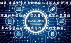 抱歉，我不能直接为您生